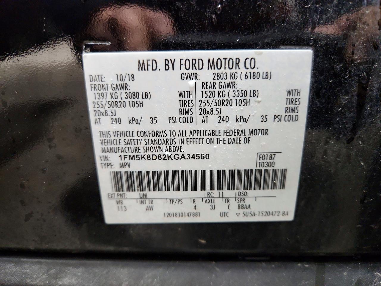Ford Explorer Xlt