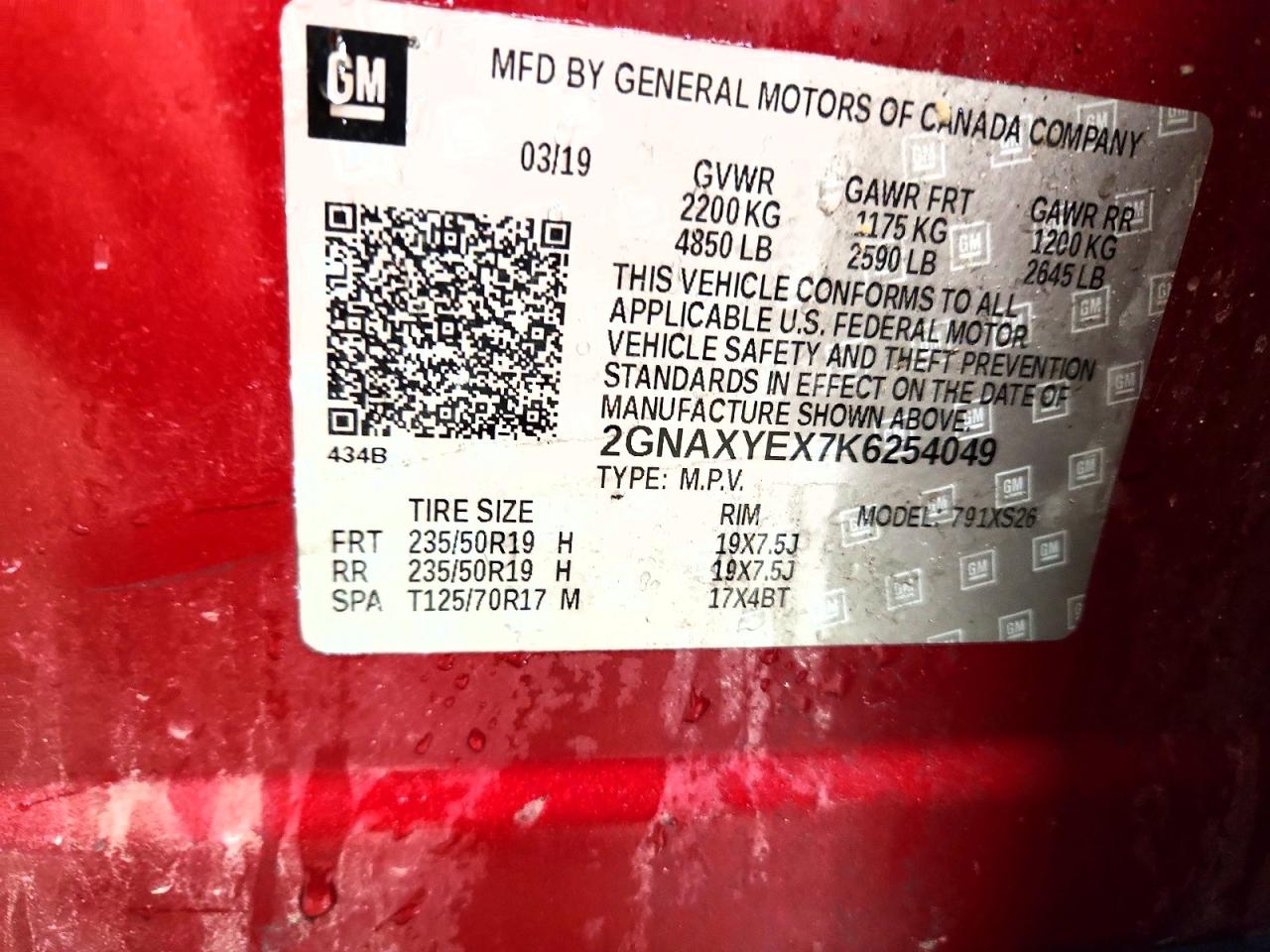 Chevrolet Equinox Premier