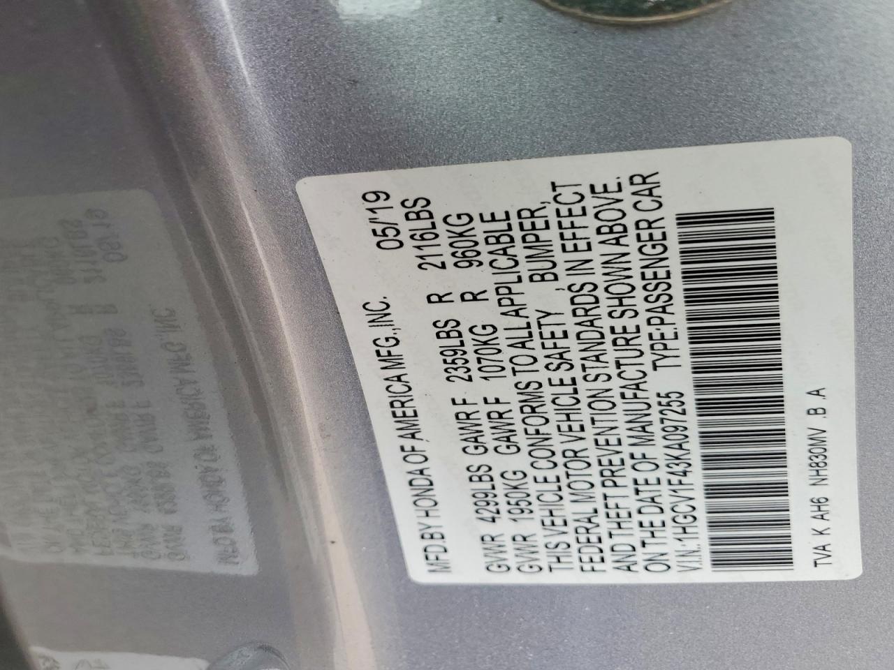 Honda Accord Ex