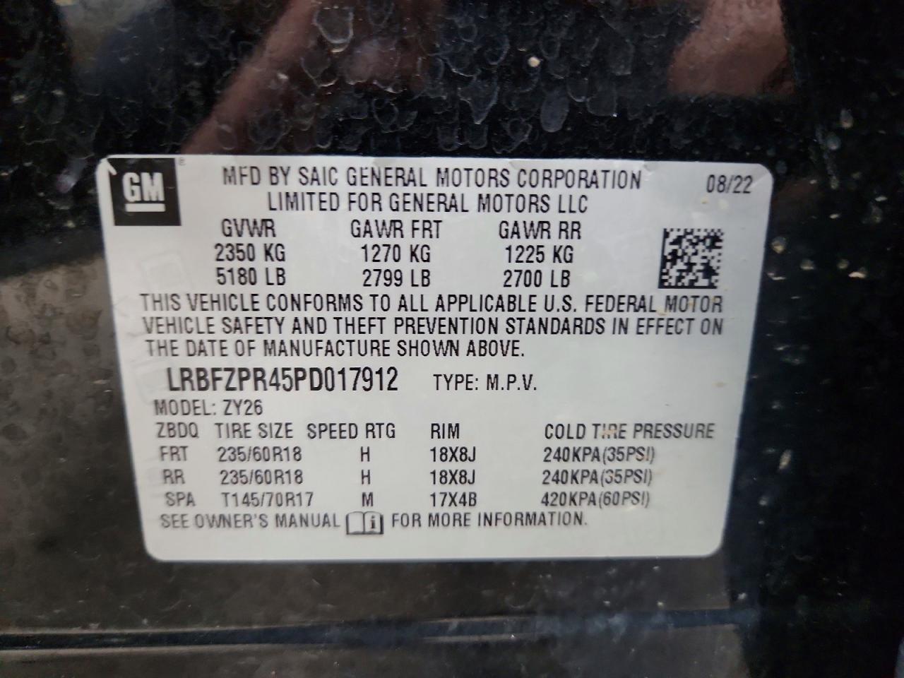 Buick Envision Essence