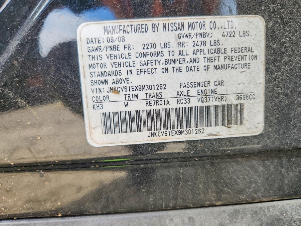 INFINITI G37 Base