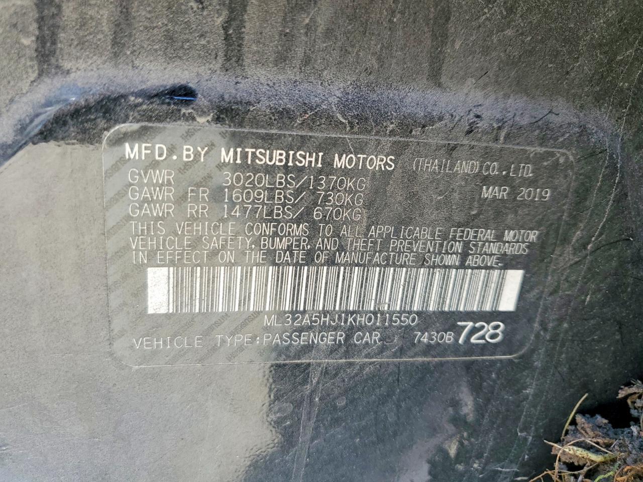 Mitsubishi Mirage Le