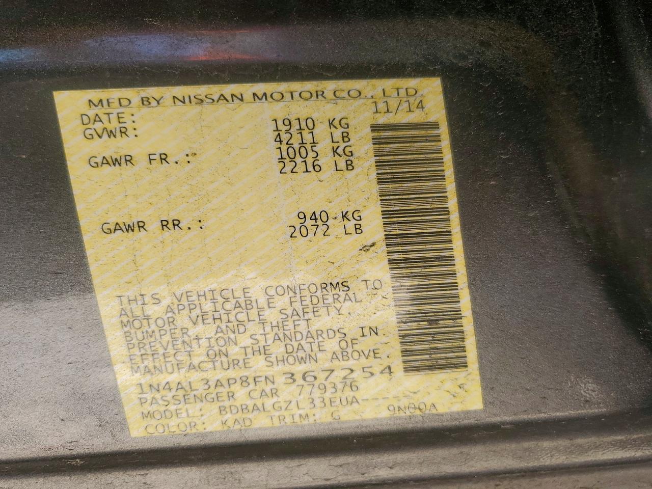Nissan Altima 2.5 S