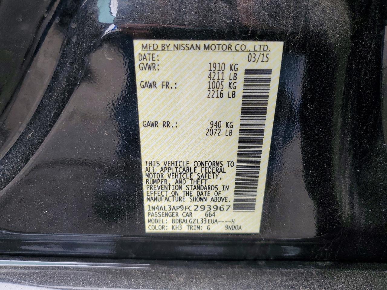 Nissan Altima 2.5 S