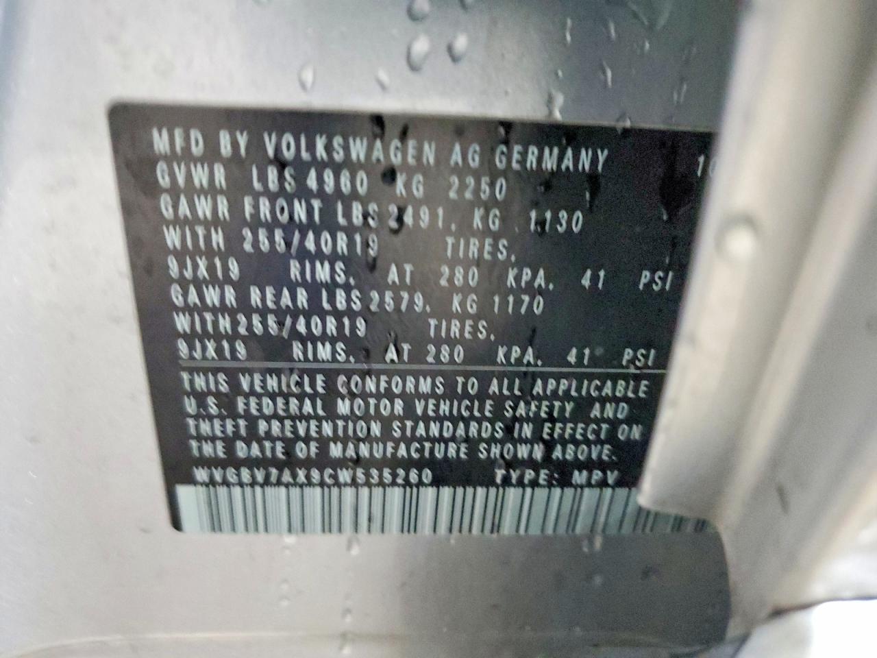 Volkswagen Tiguan S