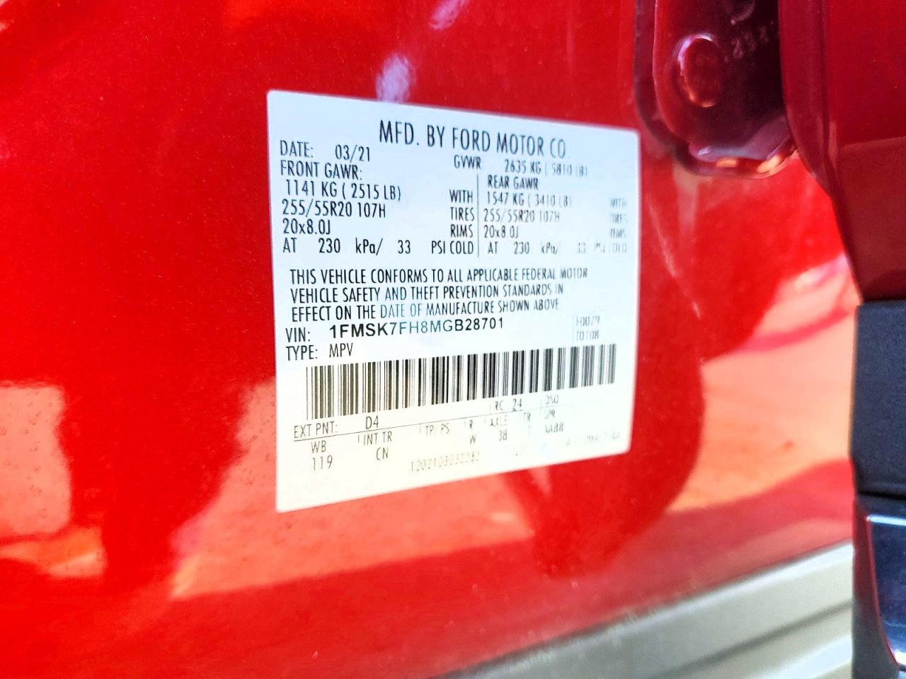 Ford Explorer Limited
