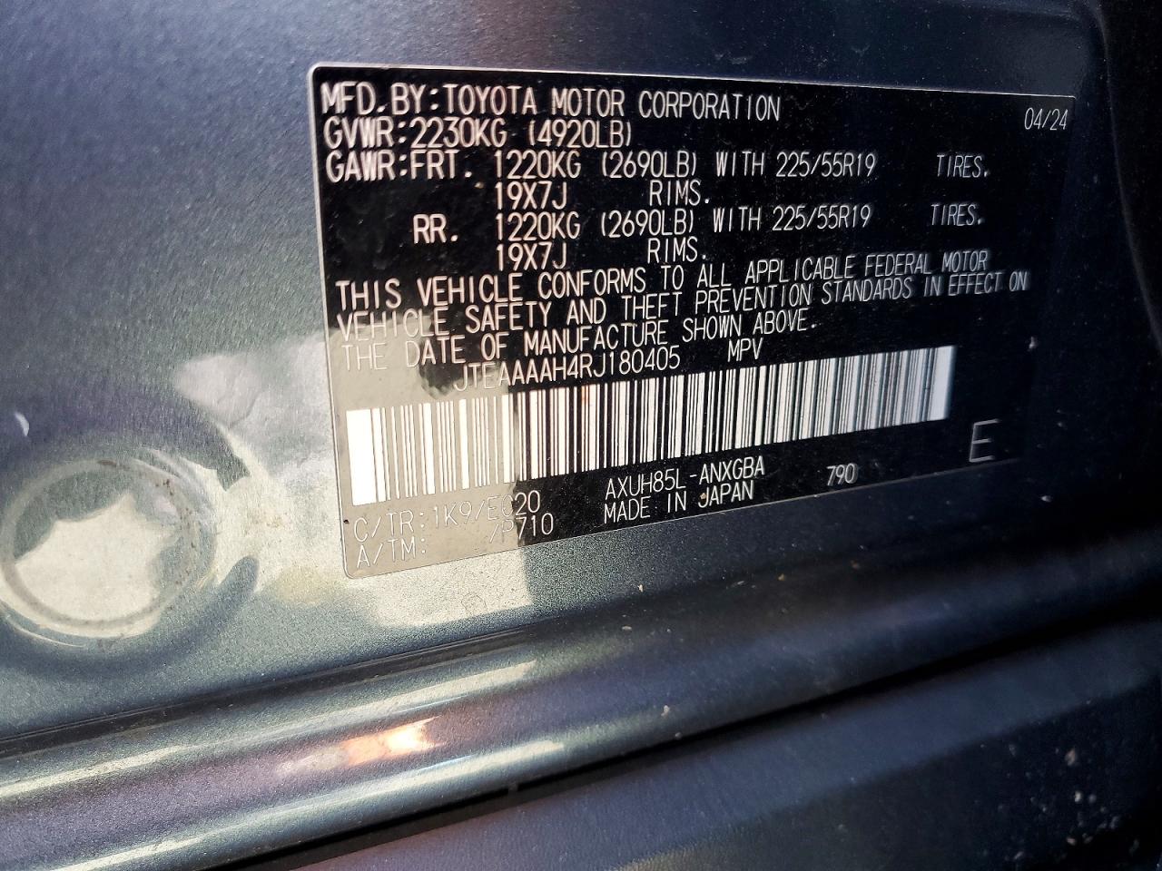 Toyota Venza Xle