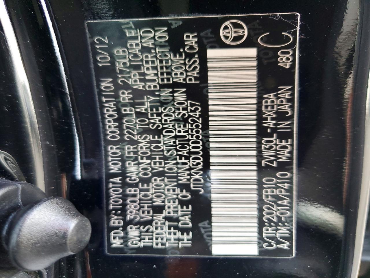 Toyota Prius Two