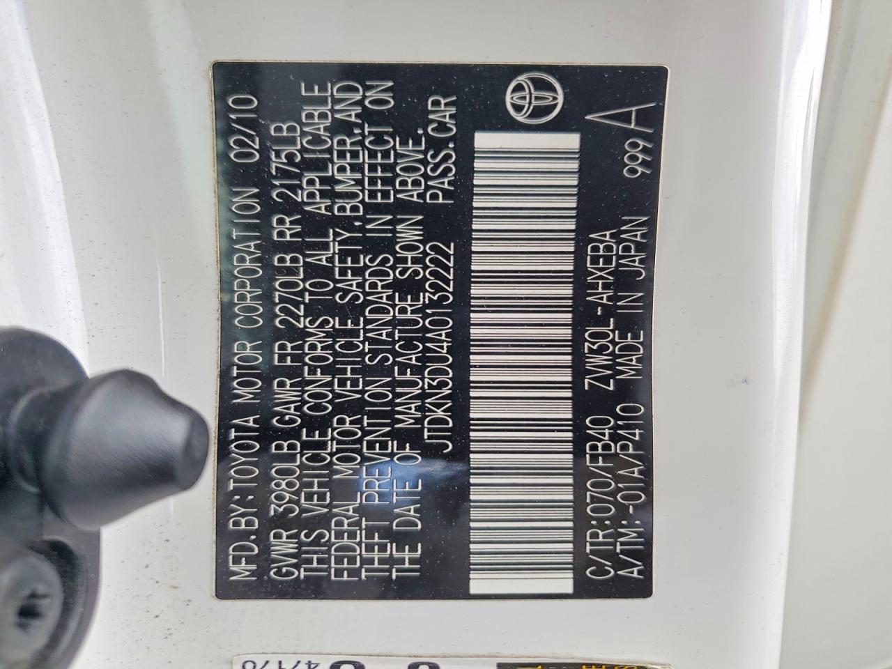 Toyota Prius Iii