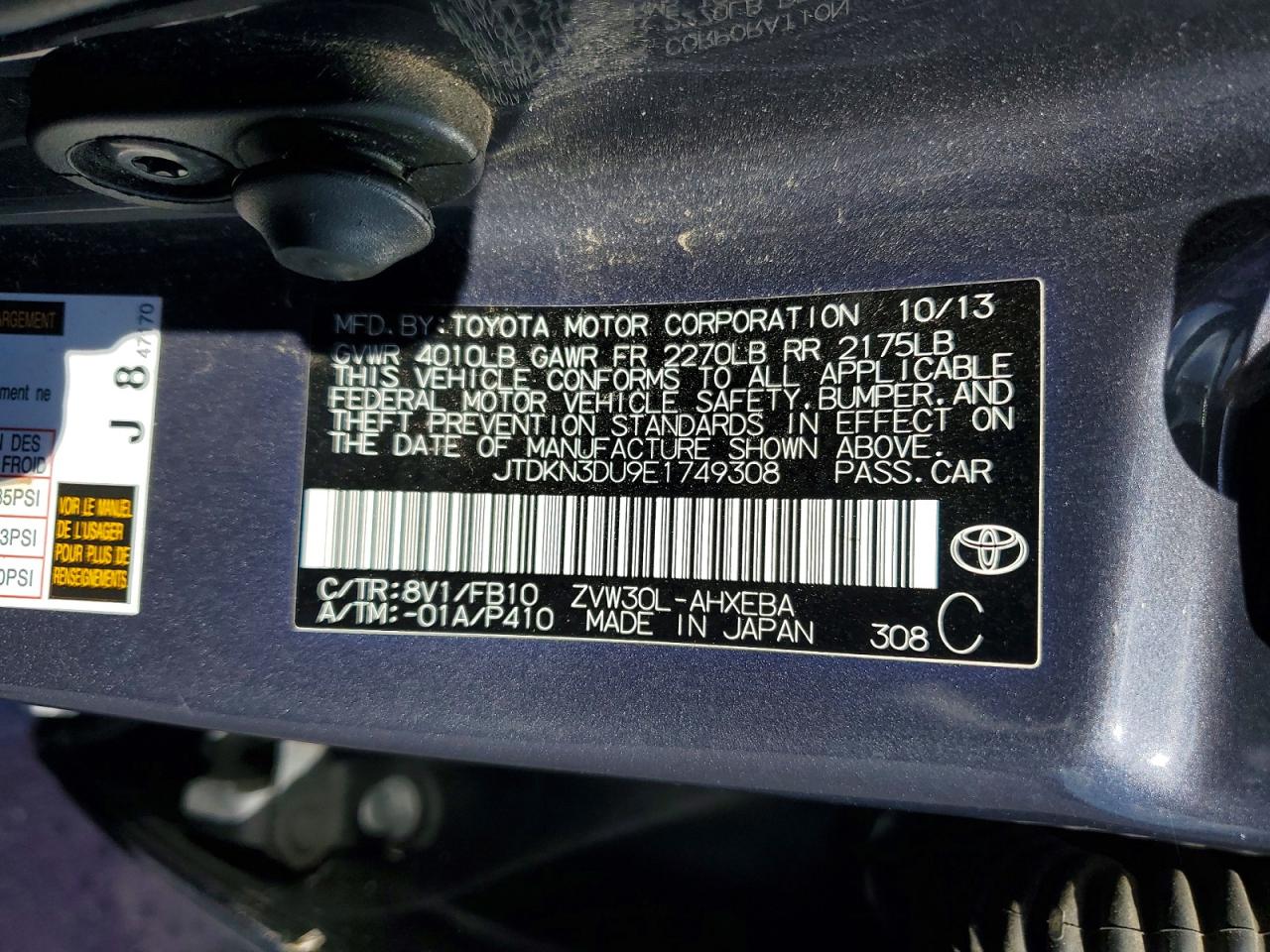 Toyota Prius Two