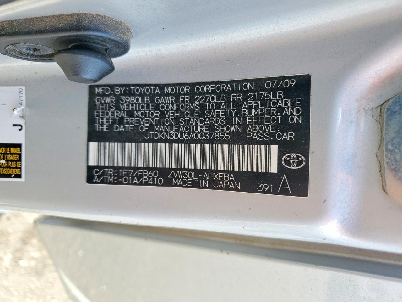 Toyota Prius Ii