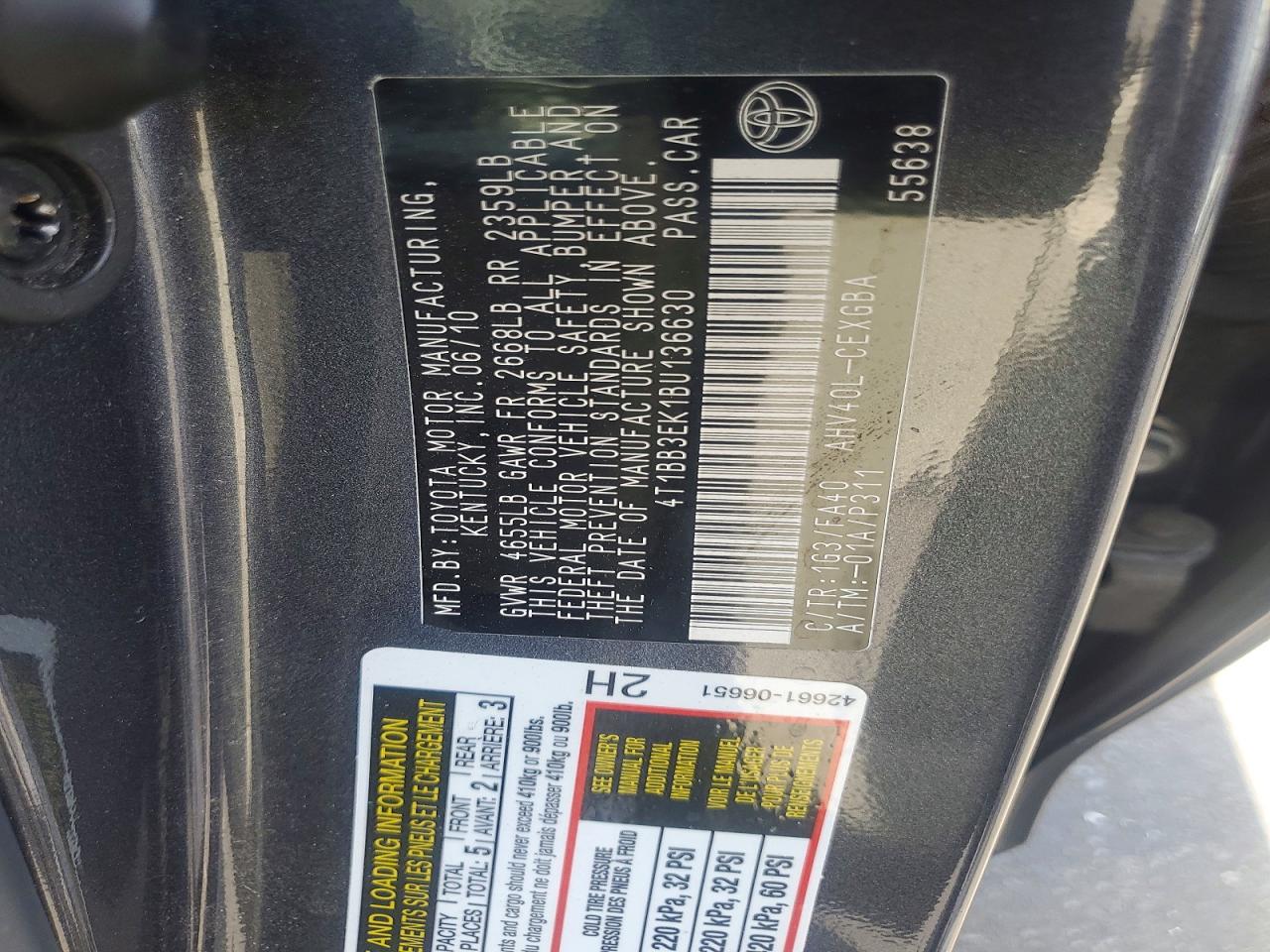 Toyota Camry Hybrid