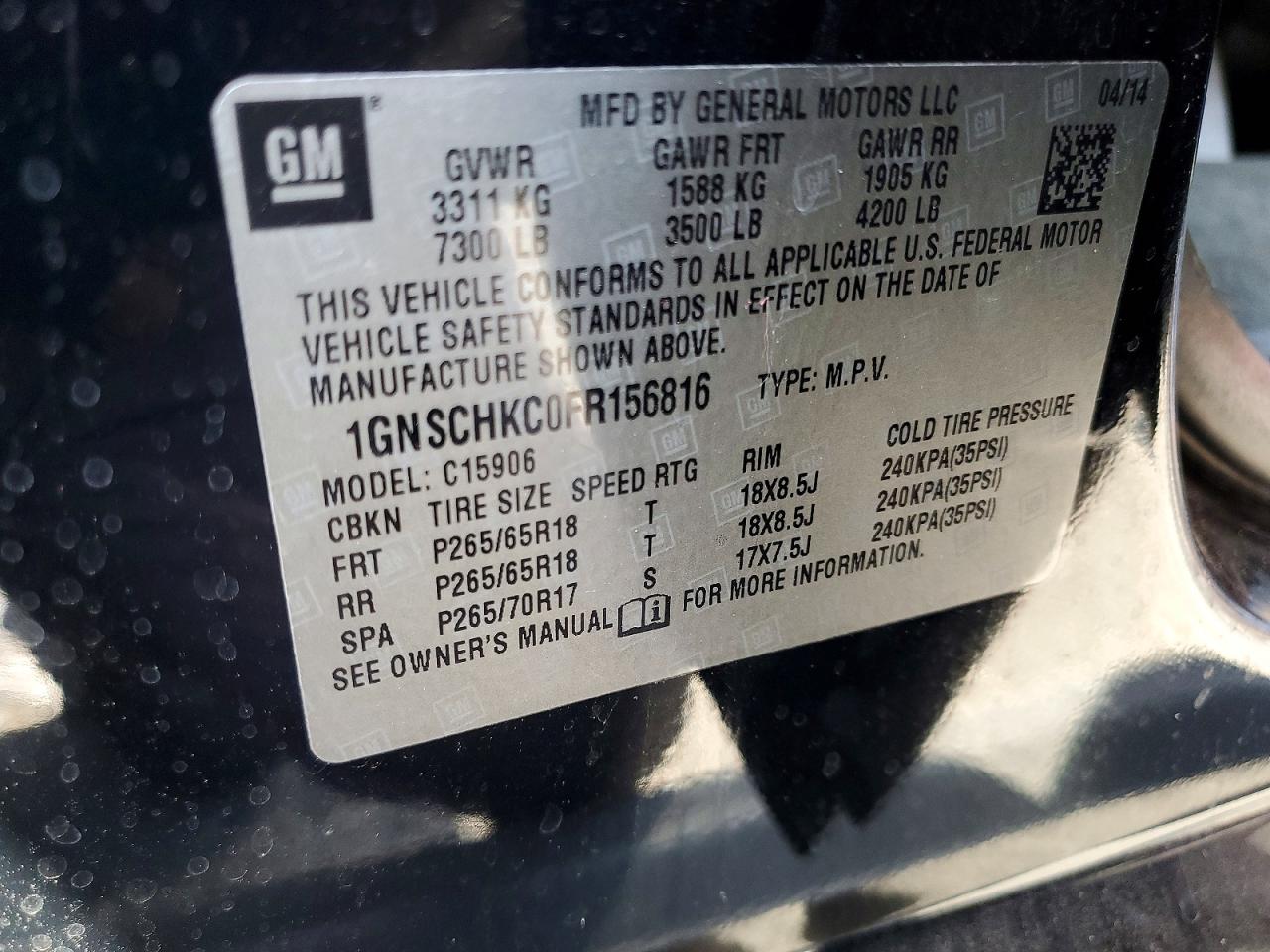 Chevrolet Suburban C1500 Ls