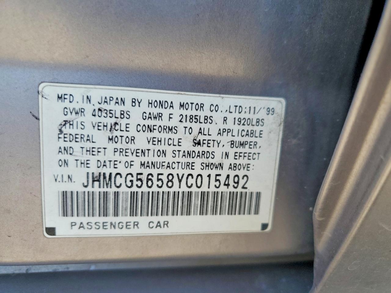 Honda Accord Ex