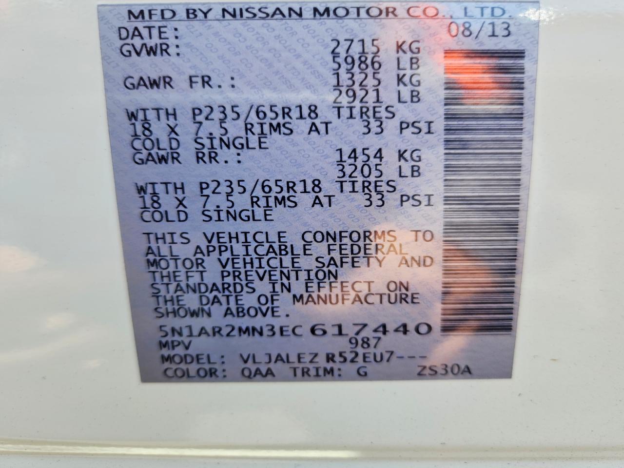 Nissan Pathfinder S