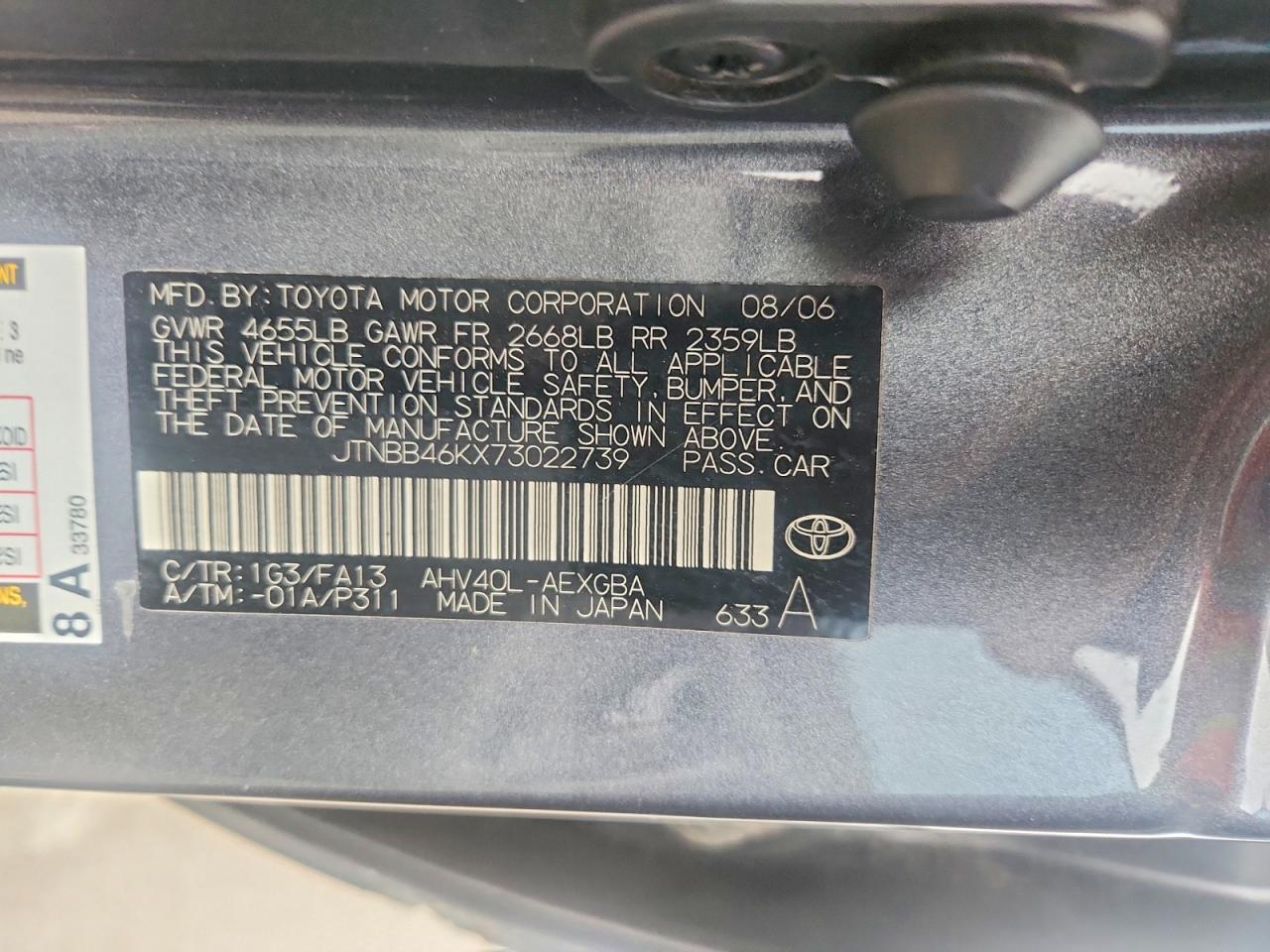 Toyota Camry Hybrid