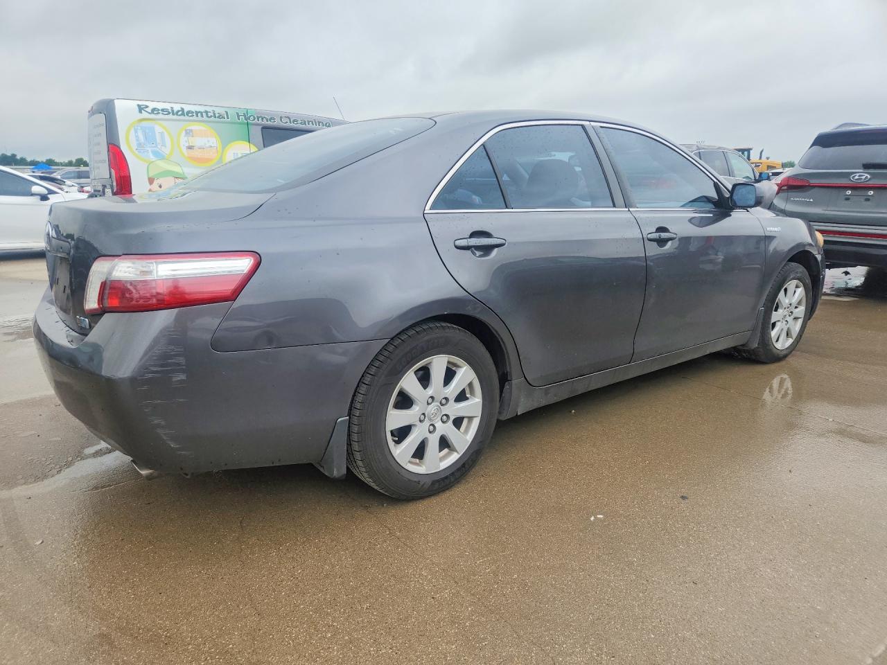 Toyota Camry Hybrid