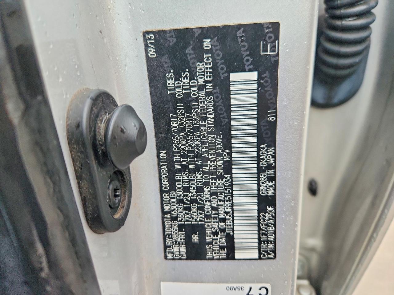 Toyota 4Runner Trail