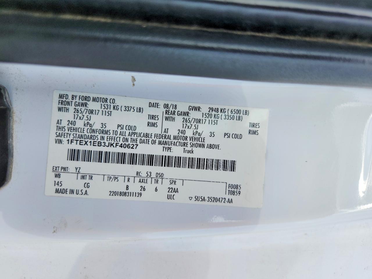 Ford F-150 Super Cab