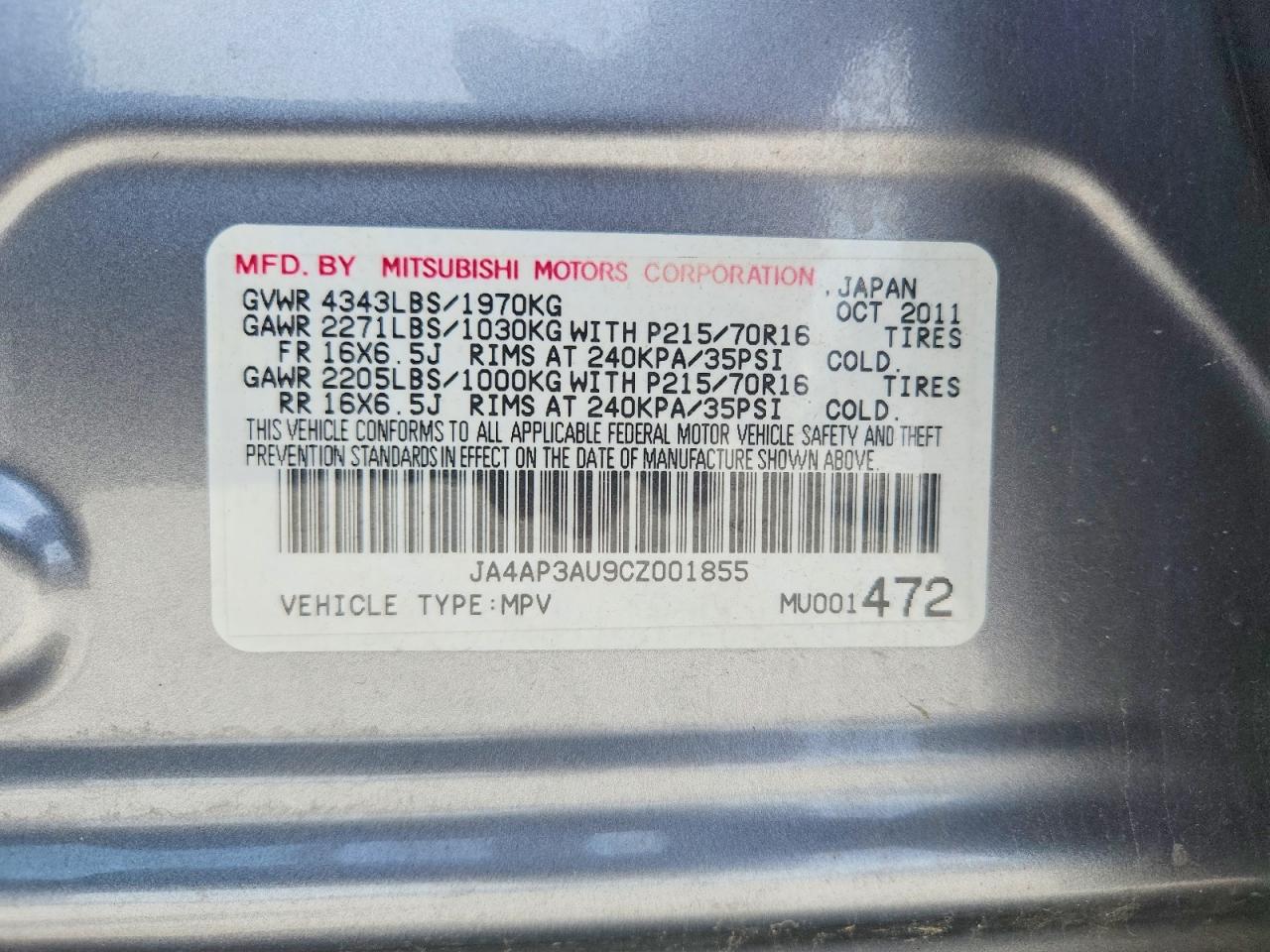 Mitsubishi Outlander Es