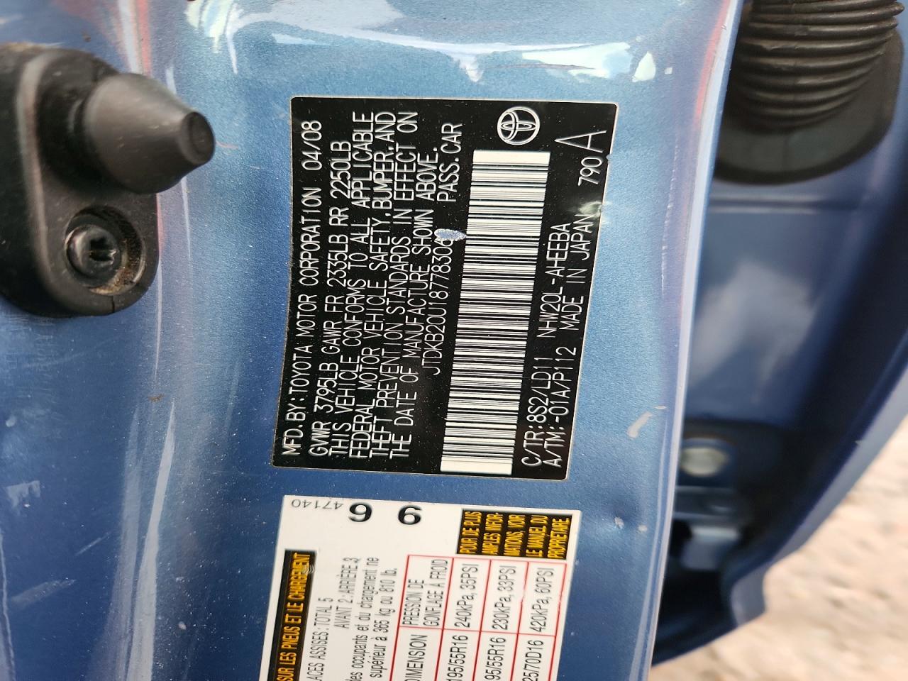 Toyota Prius Touring