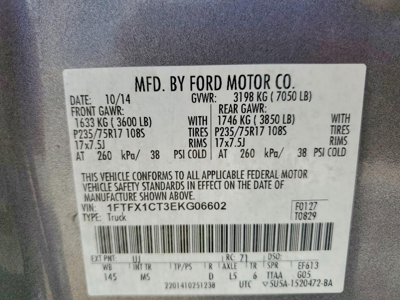 Ford F-150 Super Cab