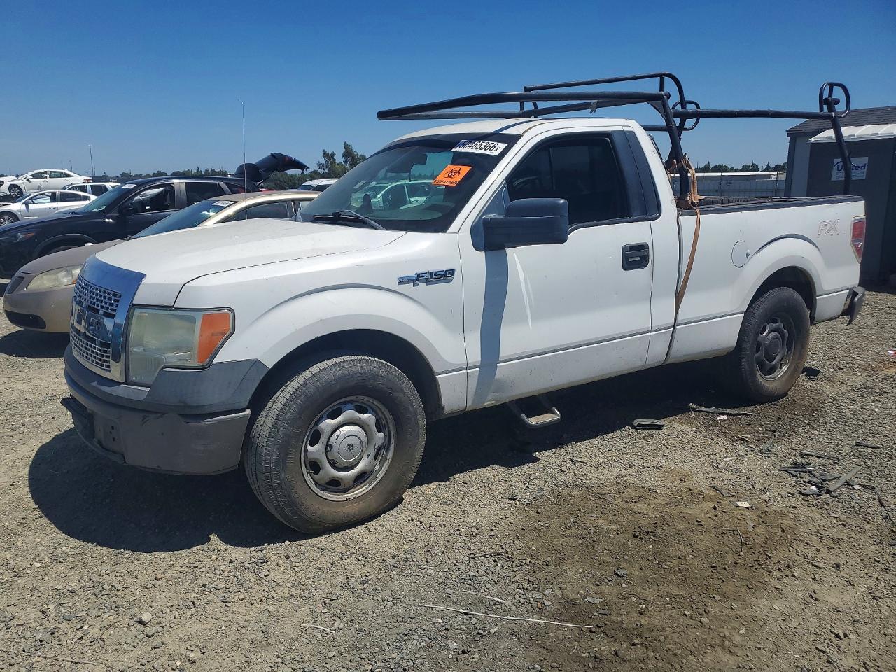 Salvage Ford F-150 Image