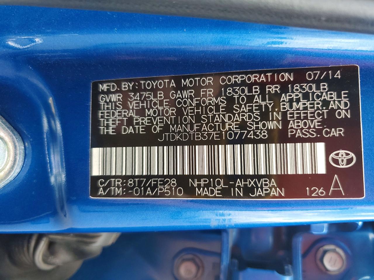 Toyota Prius One