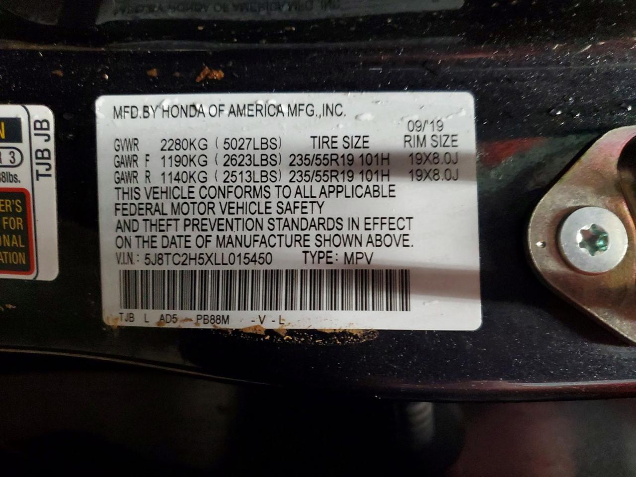 Acura RDX Technology