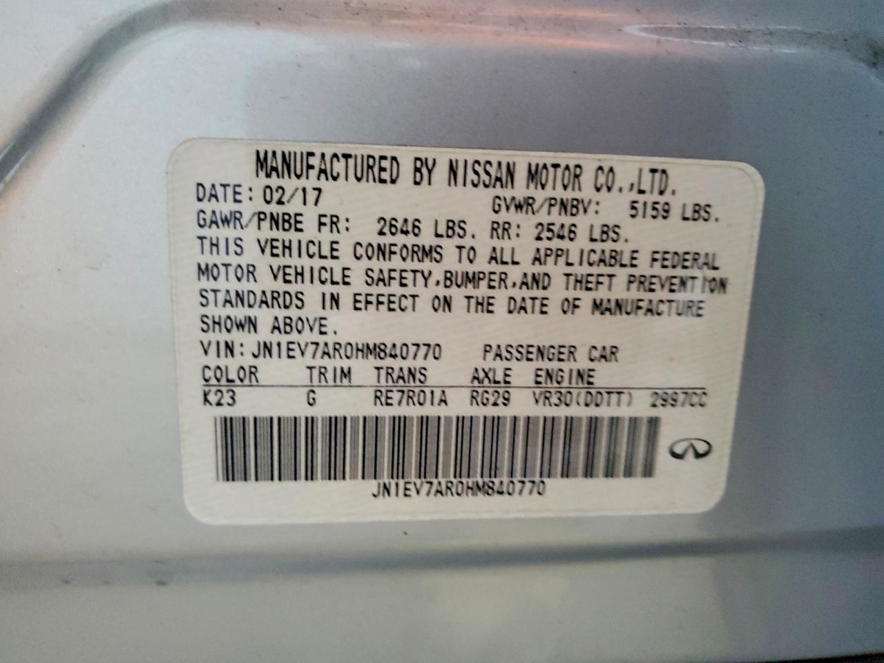 INFINITI Q50 3.0t P 3.0t Premium
