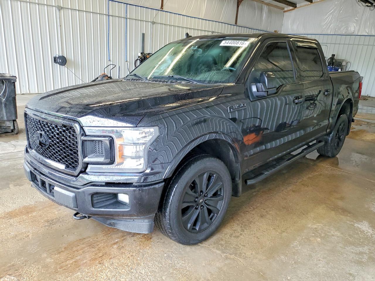 Salvage Ford F-150 Image