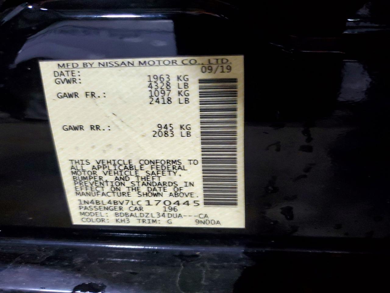 Nissan Altima S
