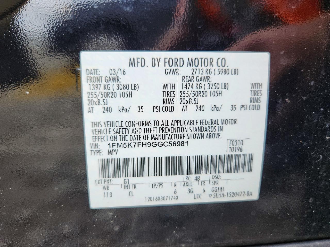 Ford Explorer Limited