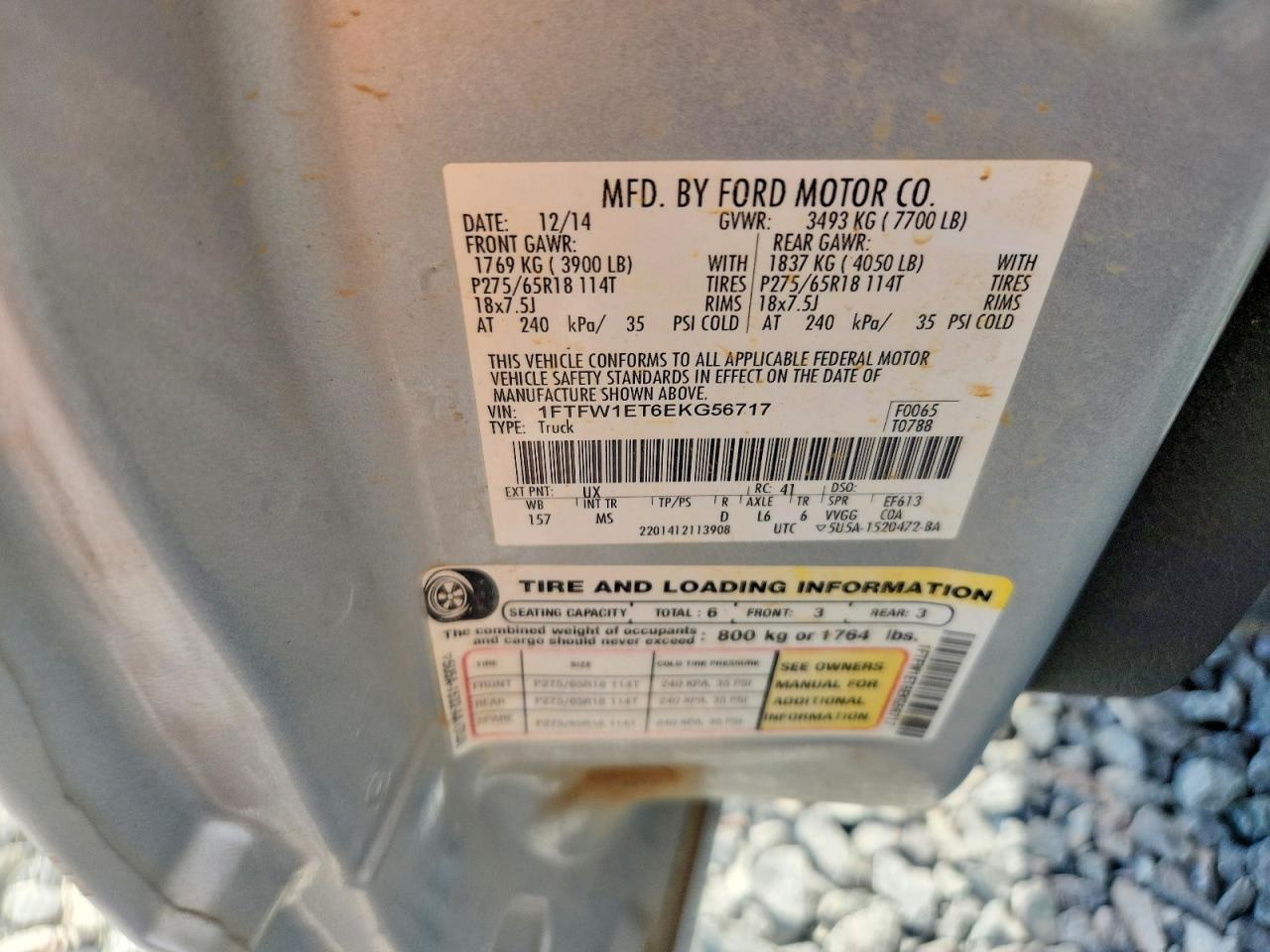 Ford F-150 Supercrew