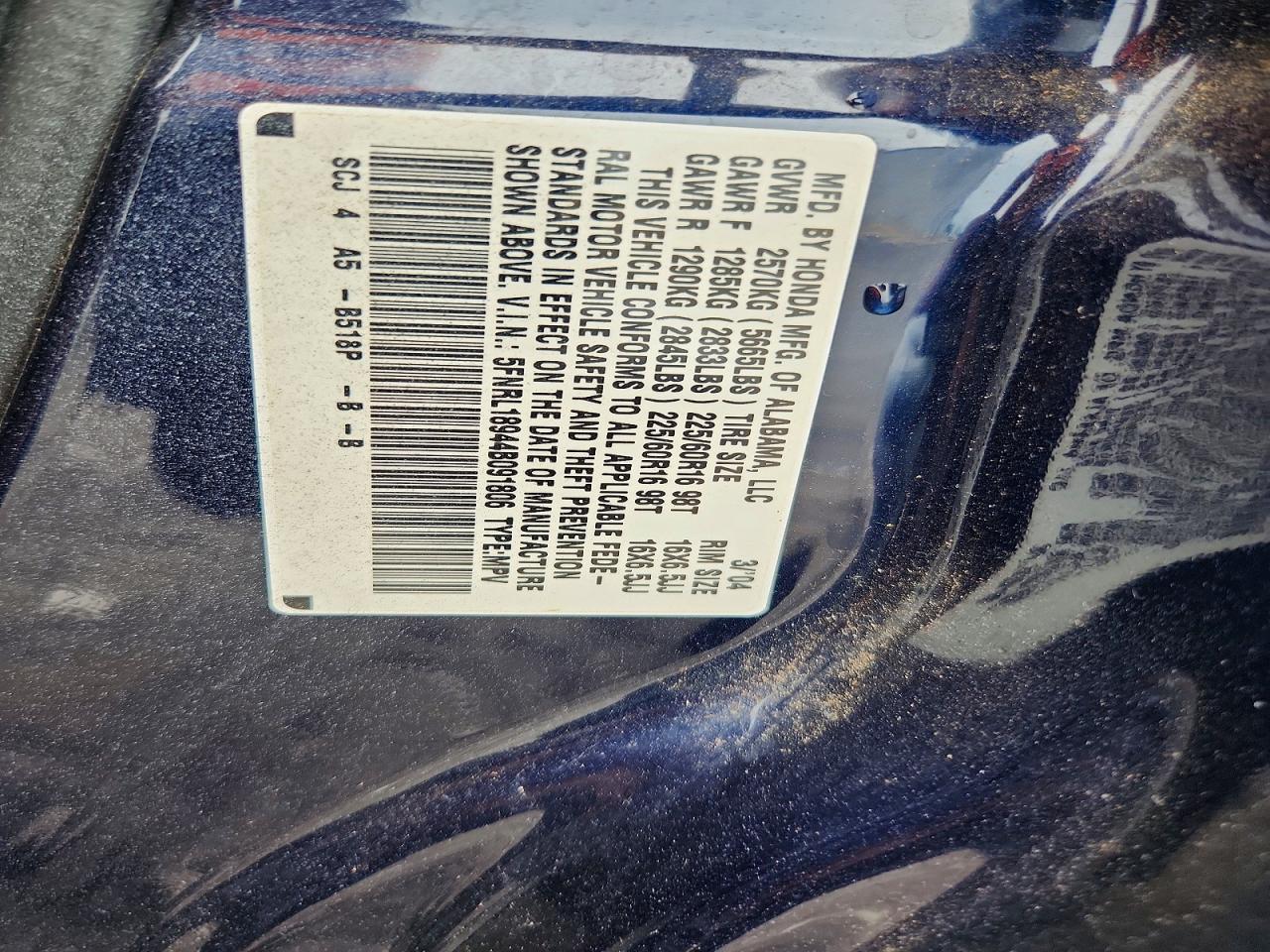 Honda Odyssey Exl