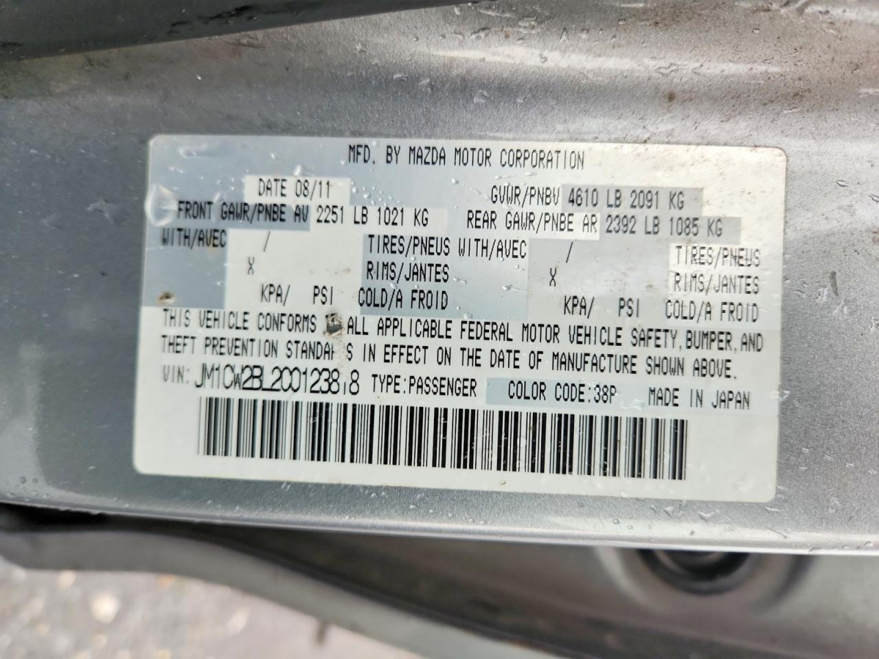 Mazda 5