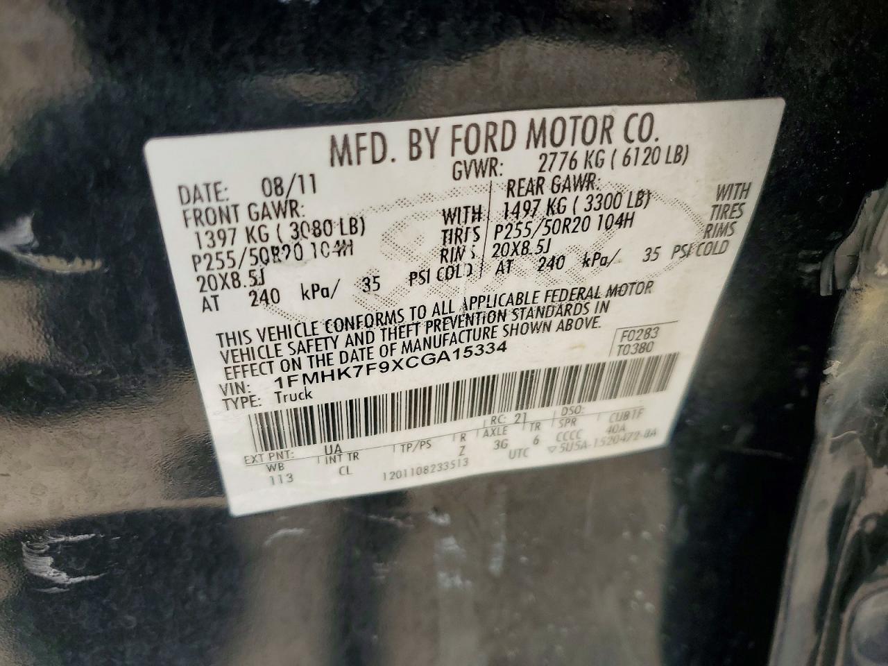 Ford Explorer Limited