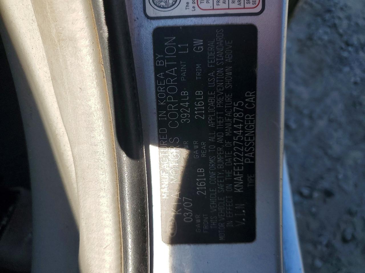Kia Spectra Lx