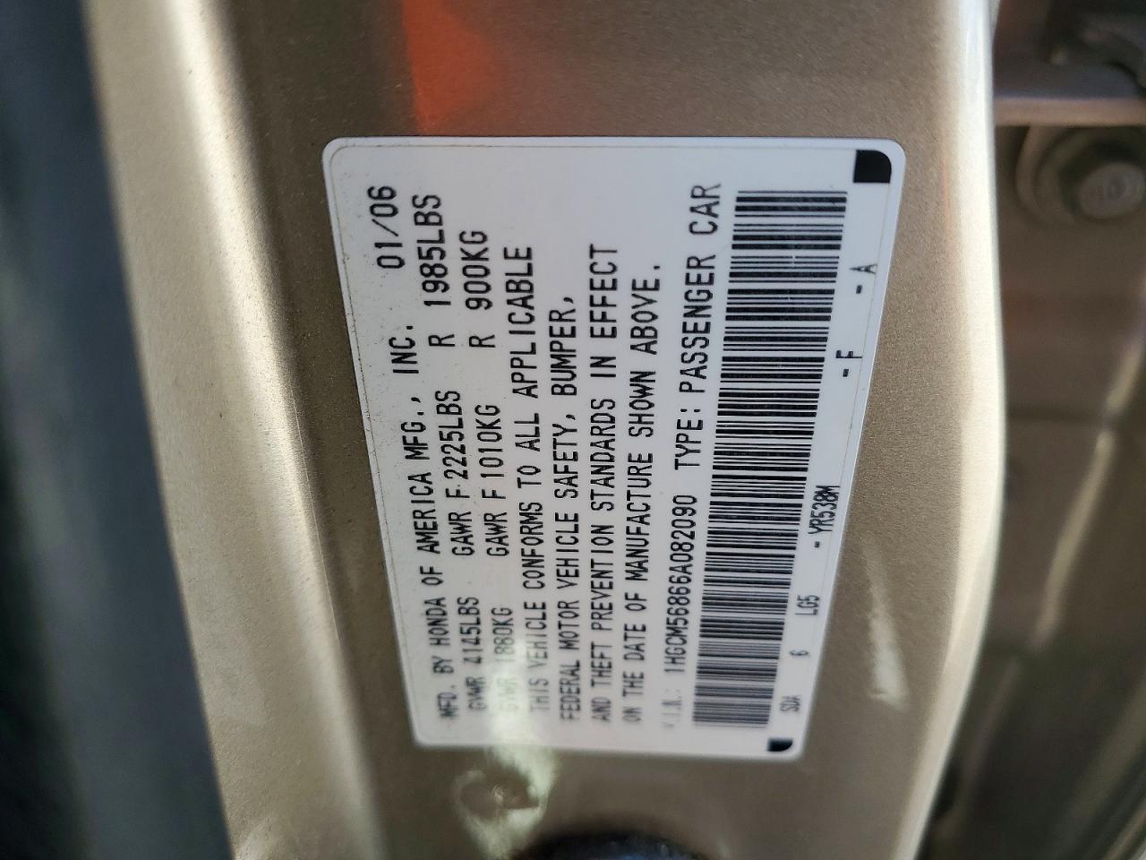 Honda Accord