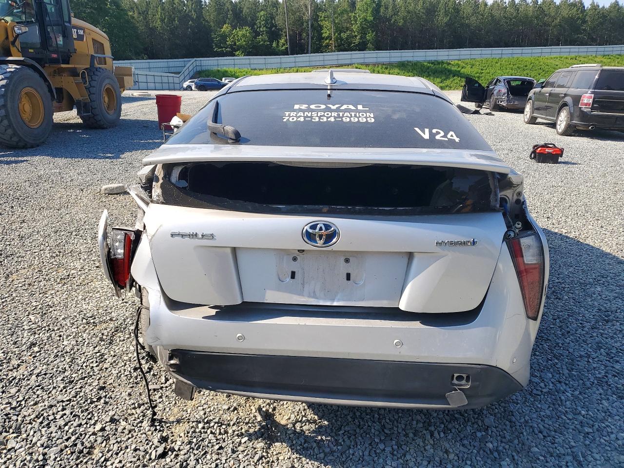Toyota Prius Four