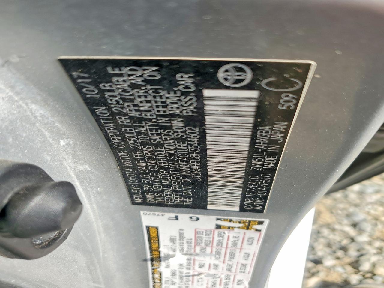 Toyota Prius Four