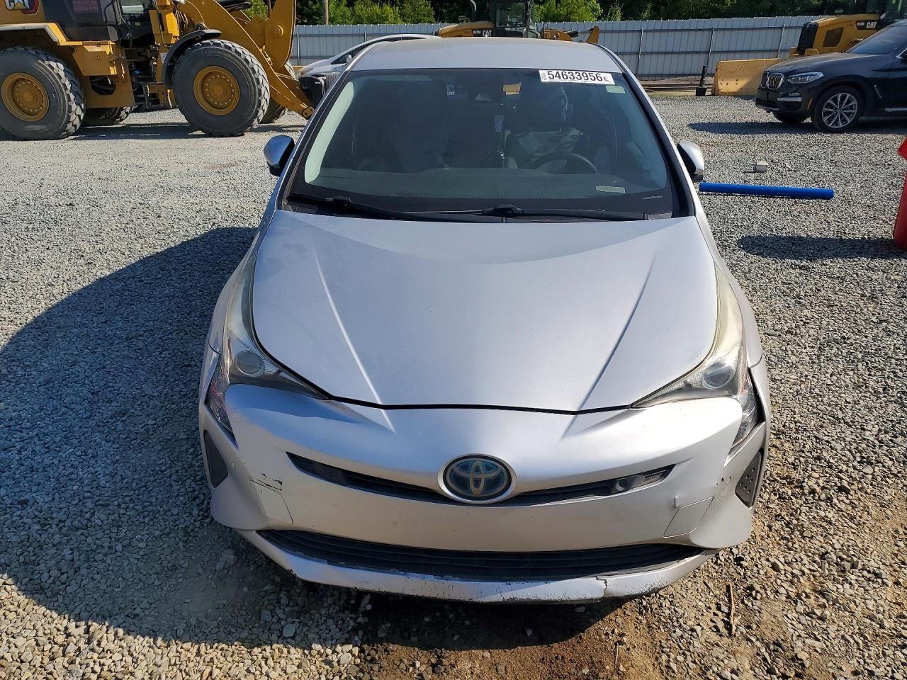 Toyota Prius Four