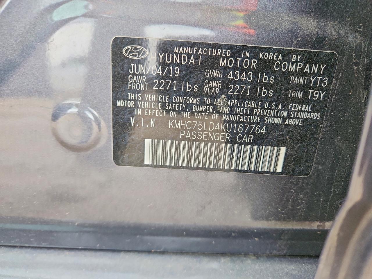 Hyundai Ioniq Limited