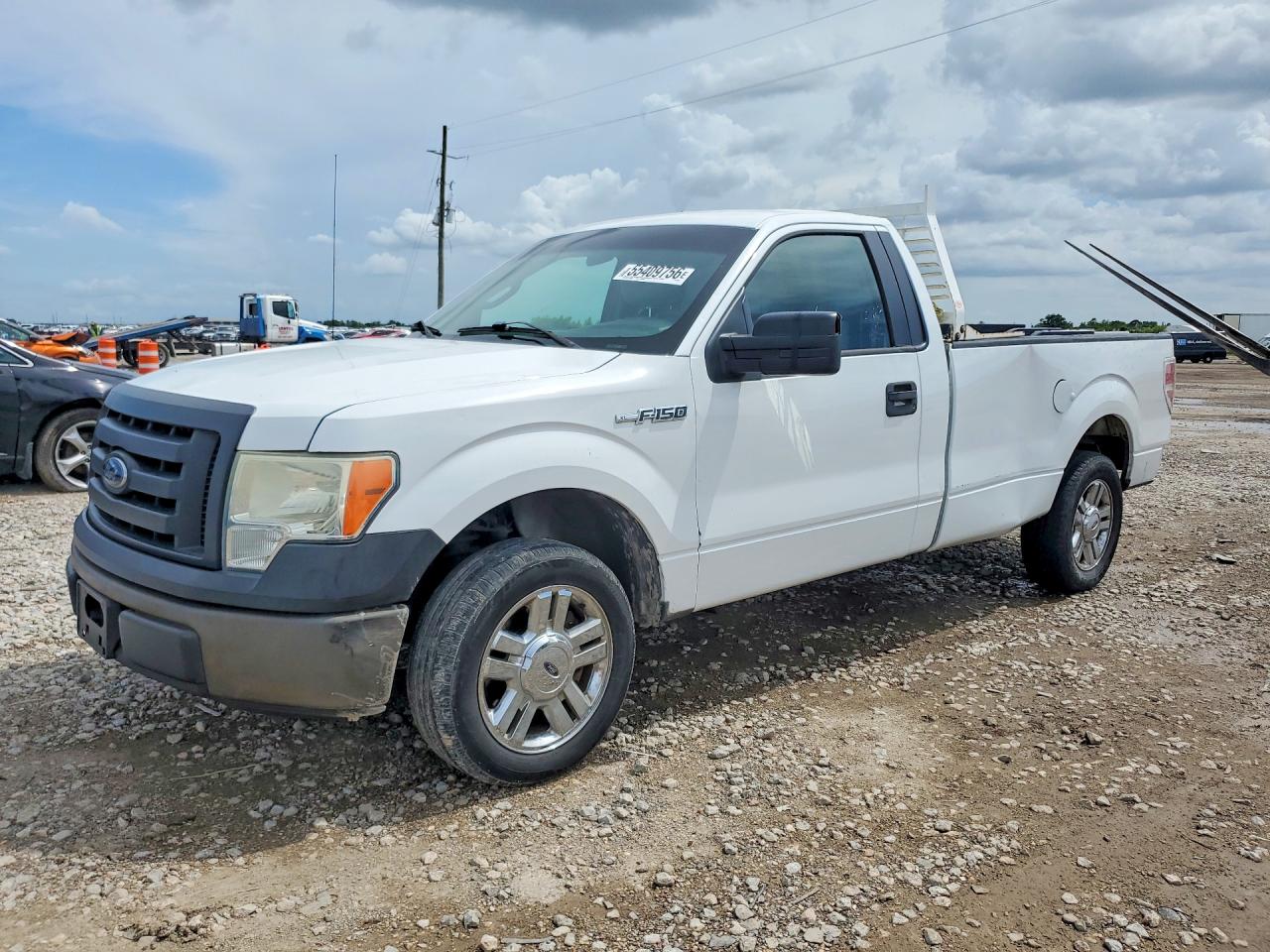 Salvage Ford F-150 Image