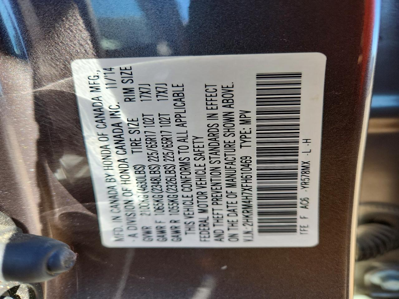 Honda Crv Exl