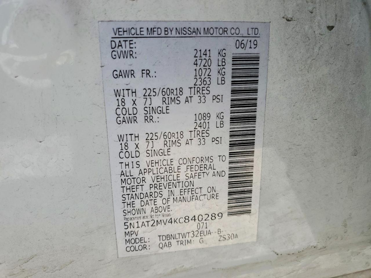 Nissan Rogue Sv