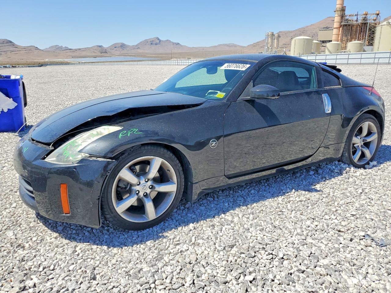 Salvage Nissan 350Z Image