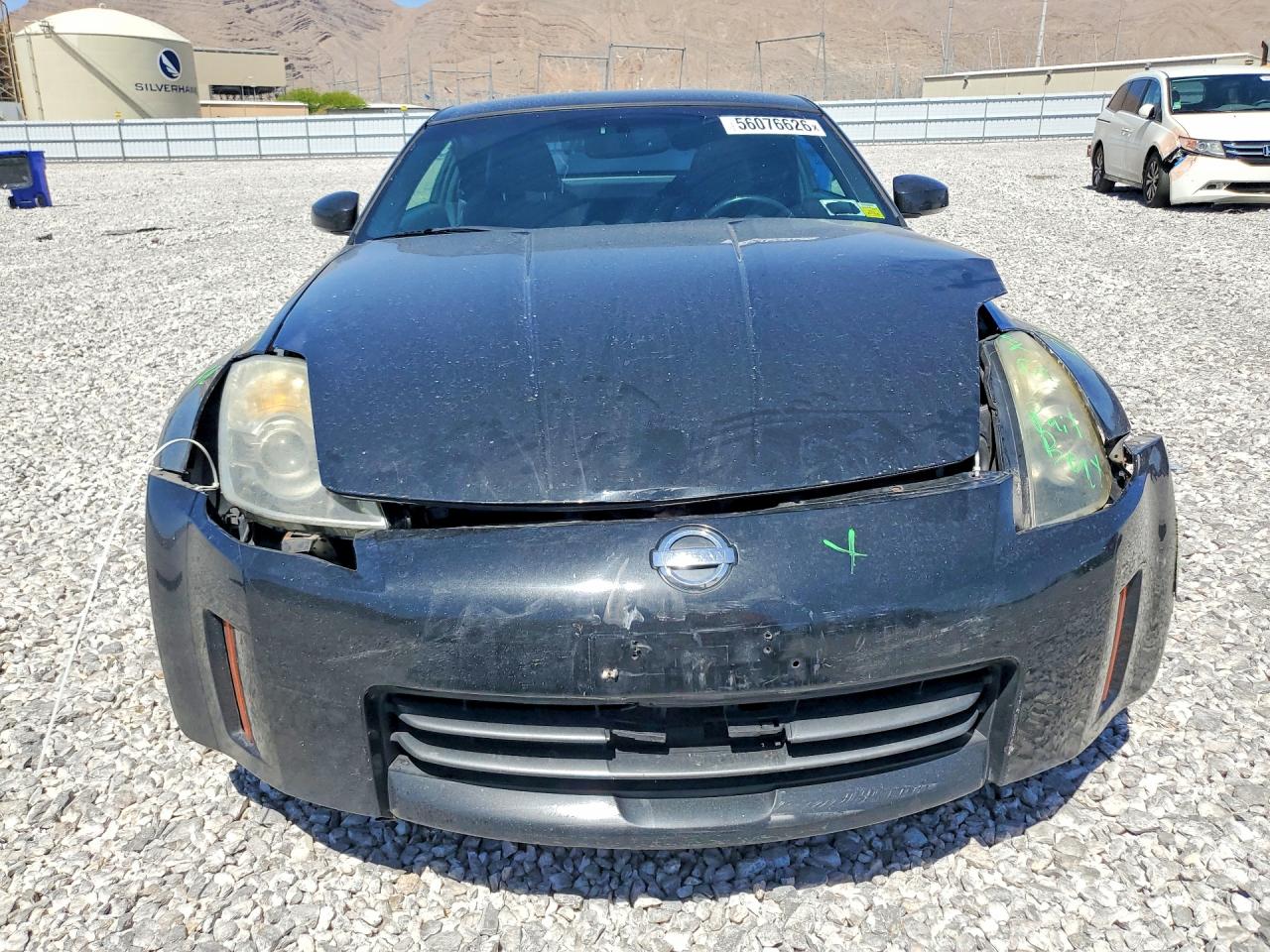Nissan 350Z Coupe