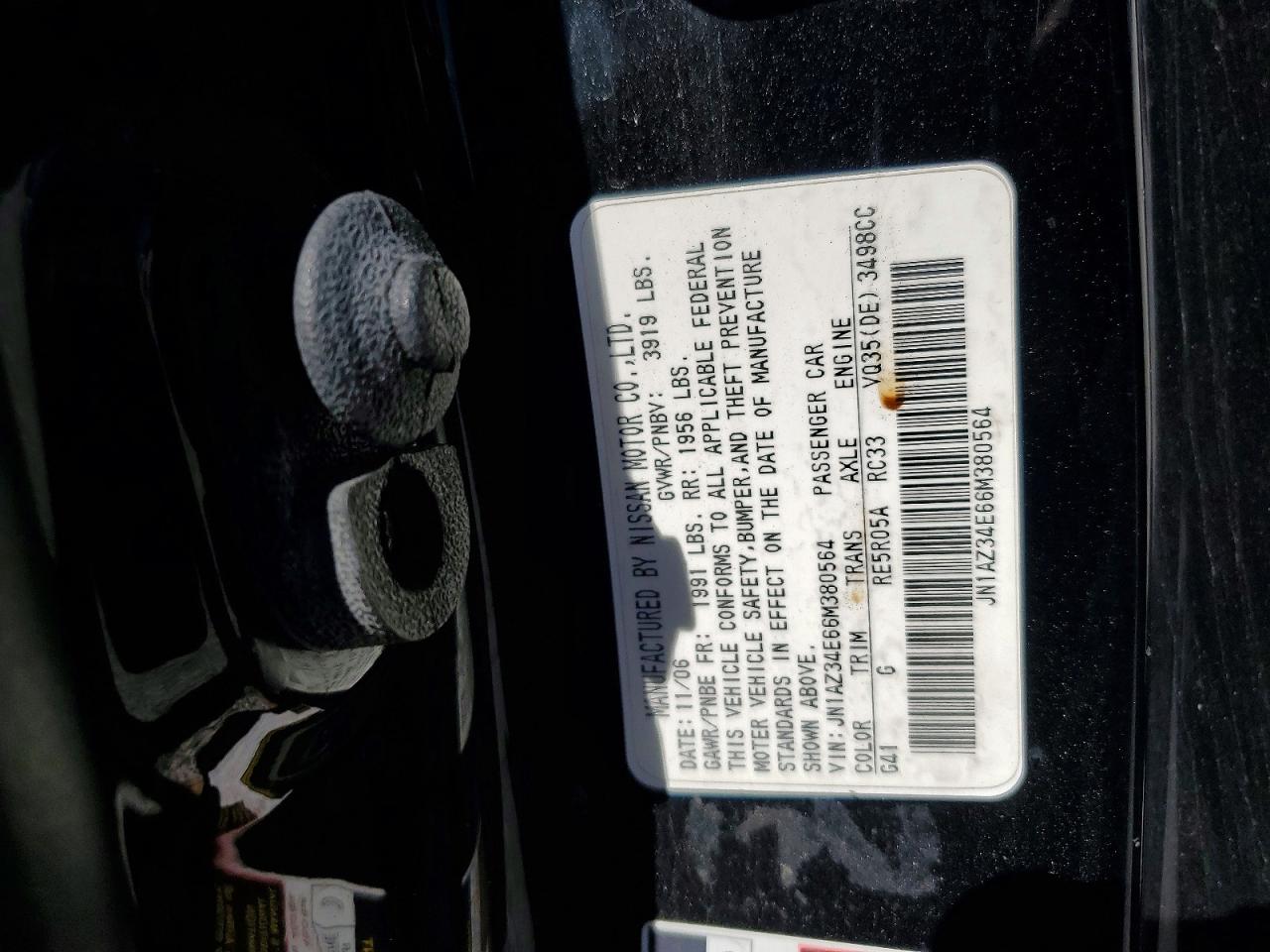 Nissan 350Z Coupe