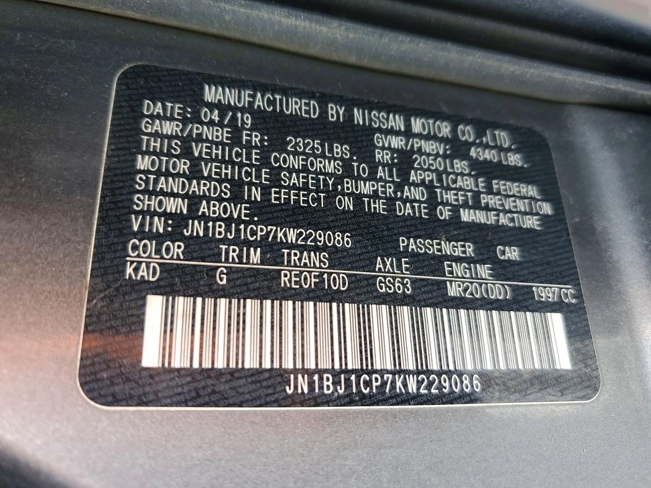 Nissan Rogue Sv